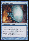 Defensive Stance (NPH-034) - New Phyrexia