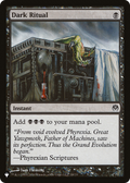 Dark Ritual (DDE) (LIST-18/71) - The List