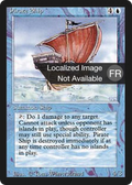 Pirate Ship (FBB-) - Foreign Black Border