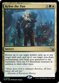 Relive the Past (PPMKM-226) - Murders at Karlov Manor Promos Foil