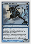 Mistblade Shinobi (PSAL-E29) - Salvat 2005