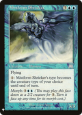 Mistform Shrieker (LIST-096) - The List