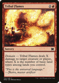 Tribal Flames (MM2-132) - Modern Masters 2015