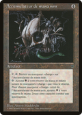 Black Mana Battery (French) - "Accumulateur de mana noir" (REN-) - Renaissance