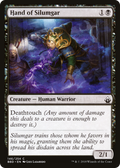 Hand of Silumgar (BBD-146) - Battlebond Foil