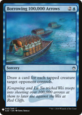 Borrowing 100,000 Arrows (LIST-045) - The List
