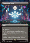 Thespian's Stage (SLD-1607) - Secret Lair Drop (Borderless)