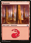 Mountain (031) (DDS-031) - Duel Decks: Mind vs. Might