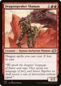 Dragonspeaker Shaman (J22-525) - Jumpstart 2022