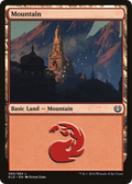 Mountain (260) (KLD-260) - Kaladesh