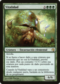 Vigor (Spanish) - "Vitalidad" (PS11-164) - Salvat 2011