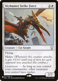Skyhunter Strike Force (LIST-021/028) - The List