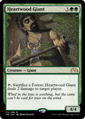 Heartwood Giant (TPR-174) - Tempest Remastered Foil
