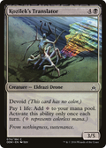 Kozilek's Translator (OGW-074) - Oath of the Gatewatch: (devoid) Foil