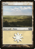Plains (231) (M14-231) - Magic 2014 Foil