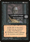 Pestilence (4BB-) - Fourth Edition Foreign Black Border