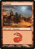 Mountain (74) (DDI-074) - Duel Decks: Venser vs. Koth