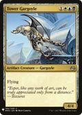 Tower Gargoyle (LIST-196) - The List