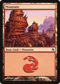 Mountain (77) (DDI-077) - Duel Decks: Venser vs. Koth