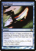 Mind Bend (10E-93★) - Tenth Edition Foil