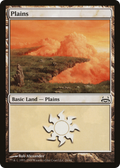 Plains (26) (DDC-026) - Duel Decks: Divine vs. Demonic
