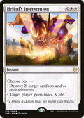 Heliod's Intervention (PPTHB-019) - Theros Beyond Death Promos Foil