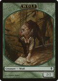 Wolf Token (ZEN-011) - Zendikar Tokens