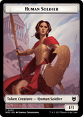 Human Soldier (TWOC-007) - Wilds of Eldraine Commander Tokens