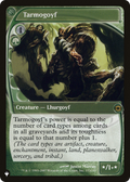 Tarmogoyf (LIST-153/180) - The List