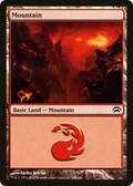 Mountain (148) (PC2-148) - Planechase 2012