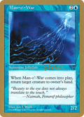 Man-o'-War - 1997 Paul McCabe (VIS) (WCD-) - World Championship Decks 1997