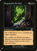 Unspeakable Symbol (LIST-79/143) - The List