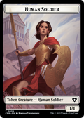 Human Soldier (TCMM-006) - Commander Masters Tokens Foil