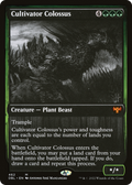 Cultivator Colossus (DBL-462) - Innistrad: Double Feature Foil