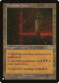 Phyrexian Tower (LIST-322/350) - The List