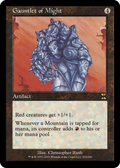 Gauntlet of Might (ME4-202) - Masters Edition IV Foil