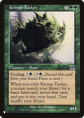 Krosan Tusker (ONS) (LIST-272/350) - The List