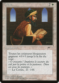 Piety (French) - "Piete" (REN-) - Renaissance