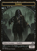 Zombie Token (SOI-005) - Shadows over Innistrad Tokens
