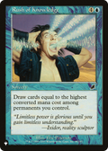 Rush of Knowledge (LIST-49/143) - The List