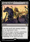 Wake the Dead (CMM-197) - Commander Masters Foil