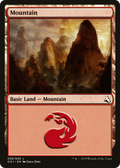 Mountain (GS1-039) - Global Series Jiang Yanggu & Mu Yanling