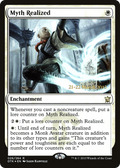 Myth Realized (PRE-026) - Dragons of Tarkir Promos Foil