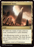 Command Tower (0059) (DRC-059) - Commander: Aetherdrift