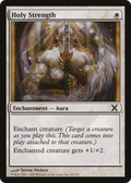 Holy Strength (10E-022) - Tenth Edition