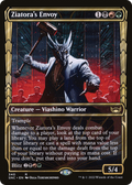 Ziatora's Envoy (Showcase) (SNC-340) - Streets of New Capenna: (Showcase)