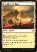 Desert of the True (HOU-174) - Hour of Devastation Foil
