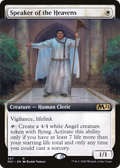 Speaker of the Heavens (Extended Art) (M21-347) - Core Set 2021: (Extended Art) Foil