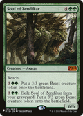 Soul of Zendikar (LIST-201/269) - The List
