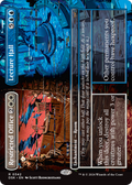 Restricted Office // Lecture Hall (Borderless) (DSK-342) - Duskmourn: House of Horror